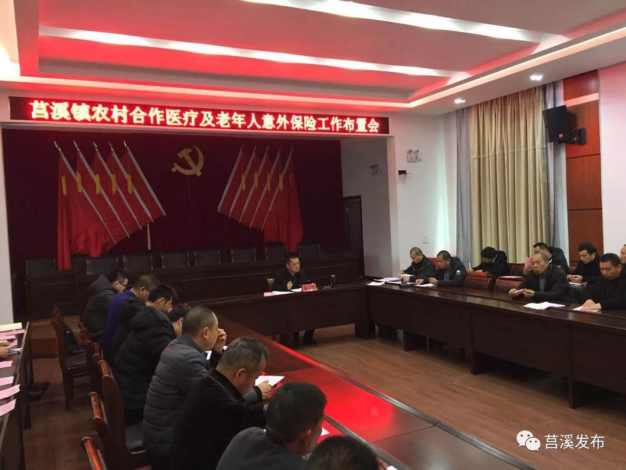 内江最新浙江医保套现联系方式小额方法分析(最方便真实的内江浙江省医保个人账户余额取现方法)