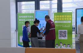 内江最新医院套医保取现平台方法分析(最方便真实的内江医院怎样套取医保方法)