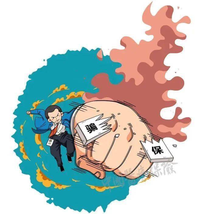 内江最新医保套现是什么意思方法分析(最方便真实的内江医保套现是什么意思嶶新qw413612兑现钱来方法)