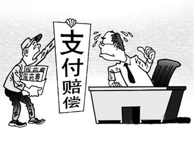 内江最新我医保套现了6000元怎么办方法分析(最方便真实的内江医保套现会怎么样方法)