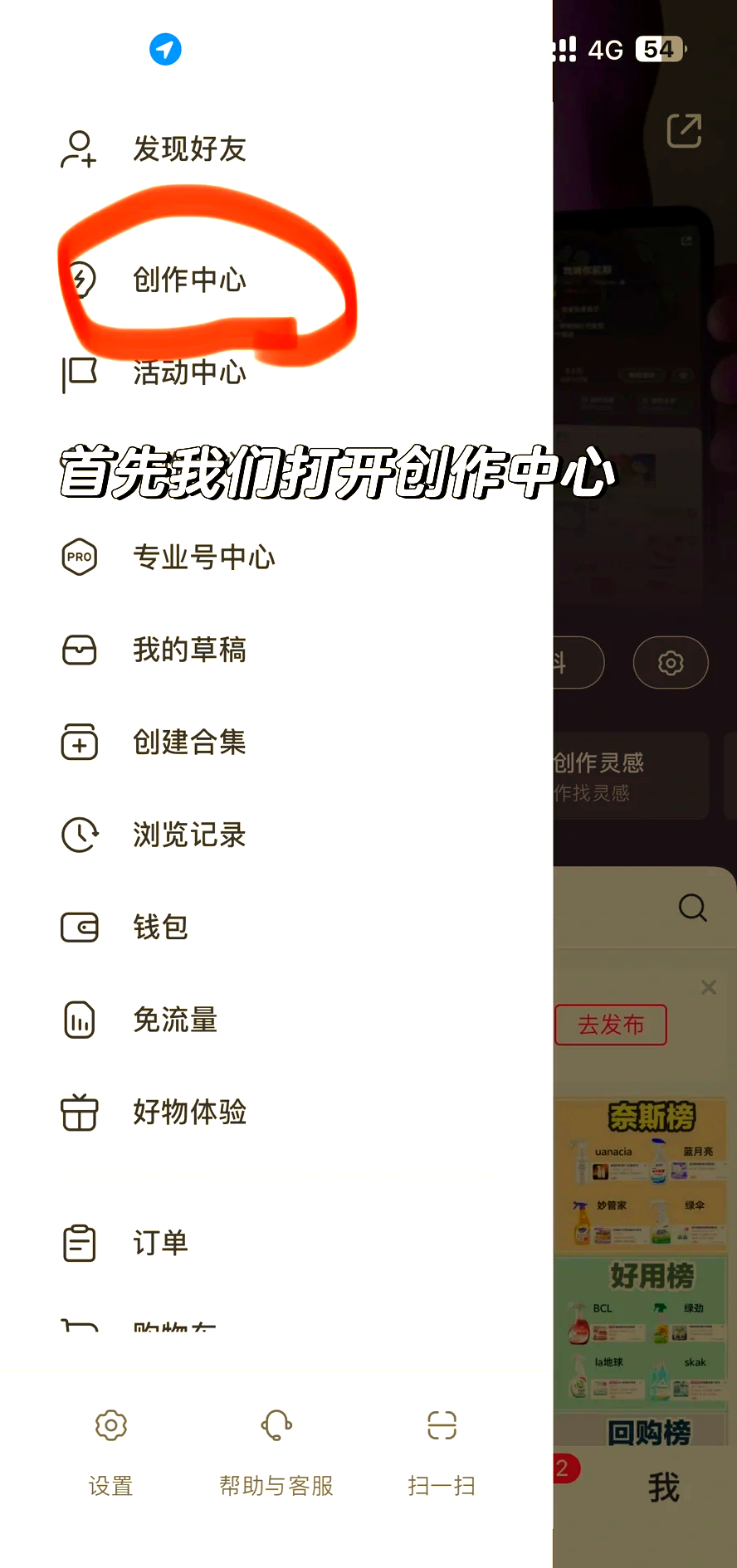 内江最新头条怎么绑定银行卡提现方法分析(最方便真实的内江头条怎么绑定银行卡提现到微信方法)