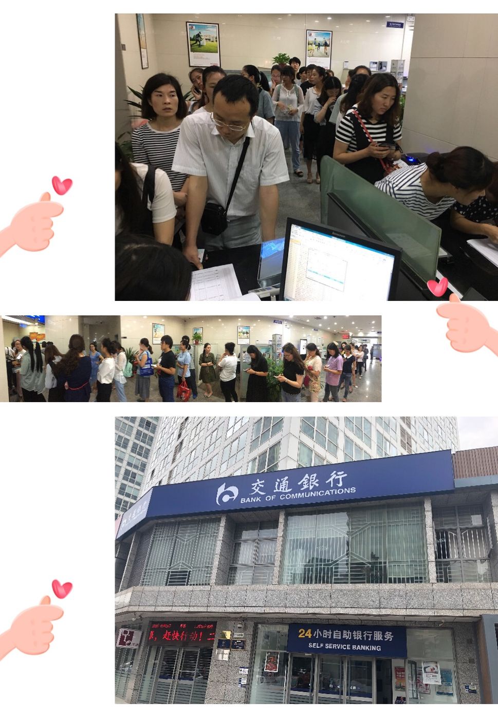 内江最新24小时套医保卡联系方式方法分析(最方便真实的内江医保换现金秒到账微信方法)