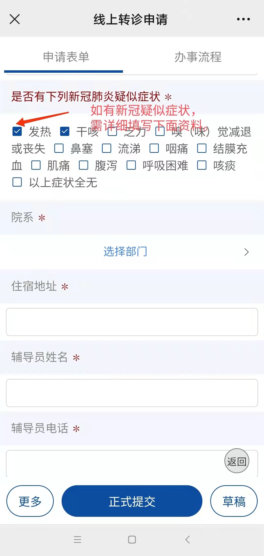内江最新24小时医保是否可以报销方法分析(最方便真实的内江24小时医保是否可以报销门诊方法)