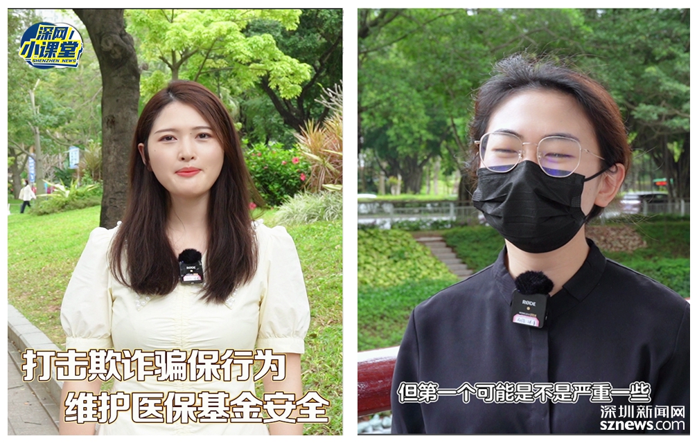 内江最新医保套现对个人有影响吗方法分析(最方便真实的内江医保套现对个人有影响吗怎么办方法)