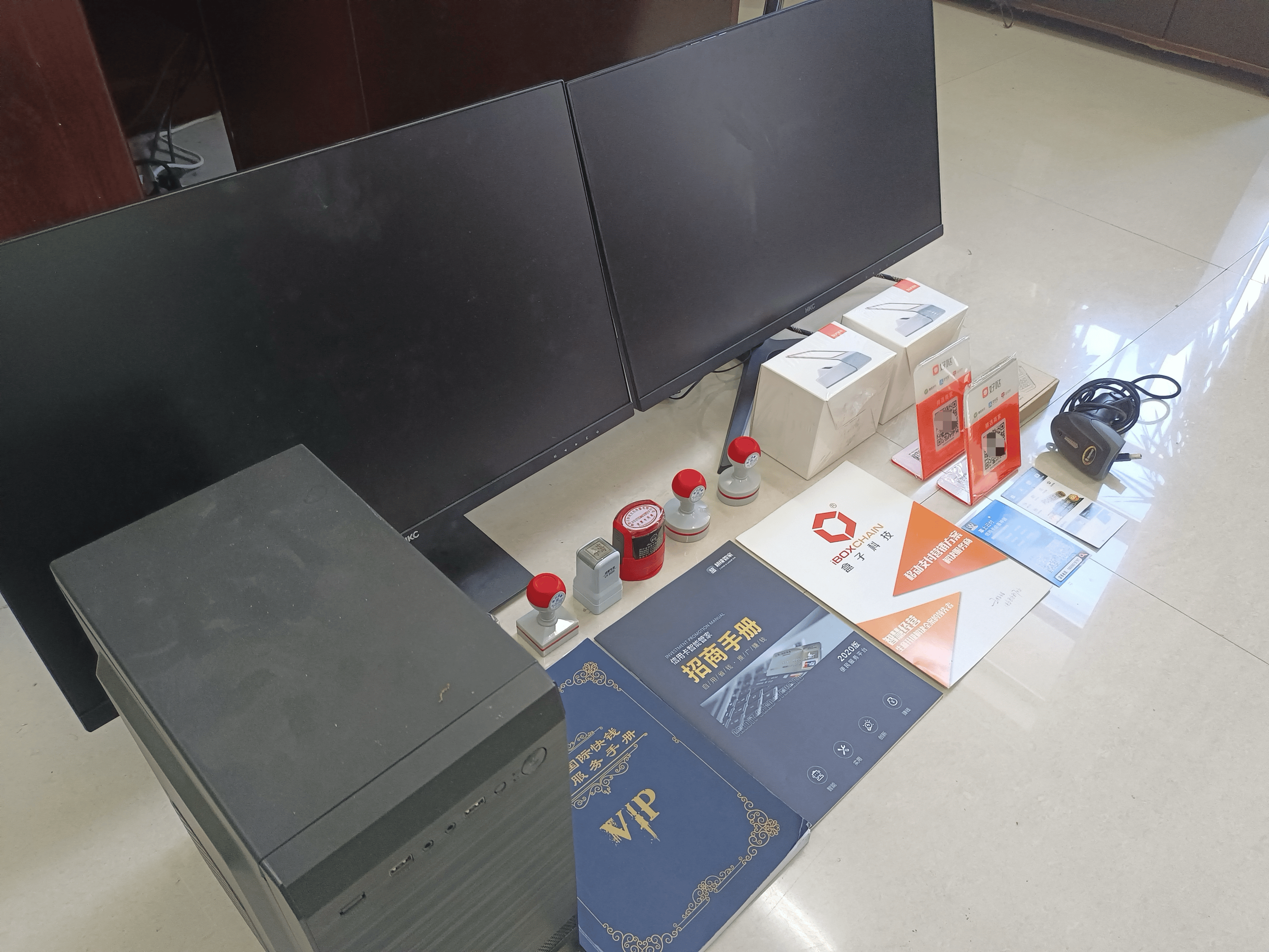 内江最新医保套现的app方法分析(最方便真实的内江医保套现的中介需要付刑事责任吗方法)